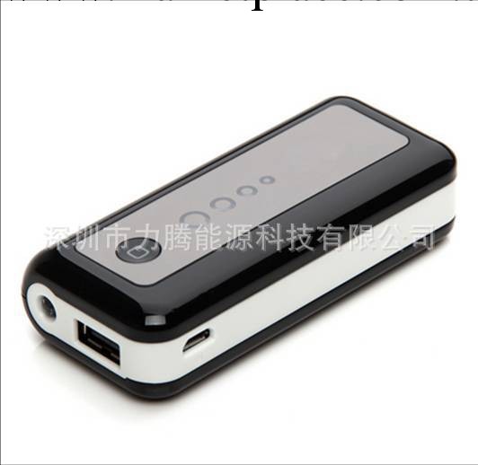移動電源2200-4400MAH  IPAD/IPOHNE多功能移動充電器工廠,批發,進口,代購