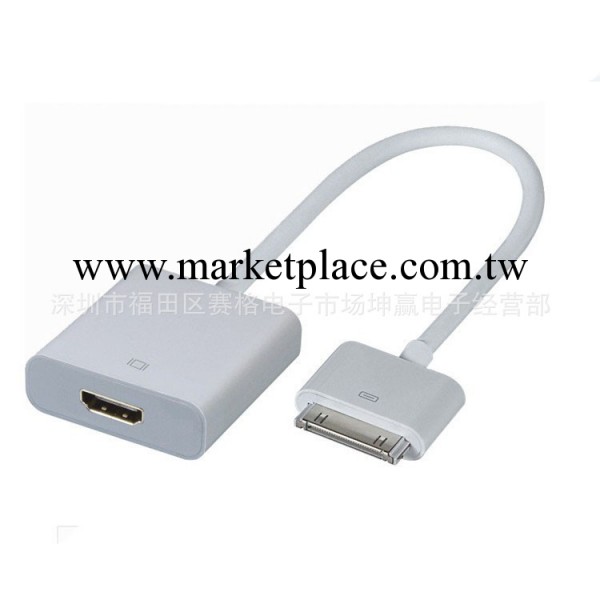 生產供應 IPAD轉接線 Ipad轉HDMI轉接線  Ipad to HDMI Cable工廠,批發,進口,代購