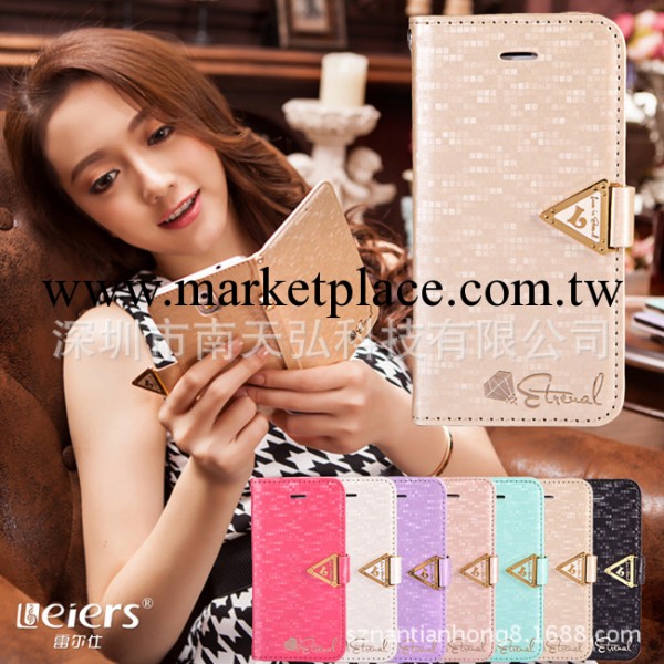 批發雷爾仕正品皮套 蘋果Iphone5永恒系列皮套5代土豪金保護套工廠,批發,進口,代購