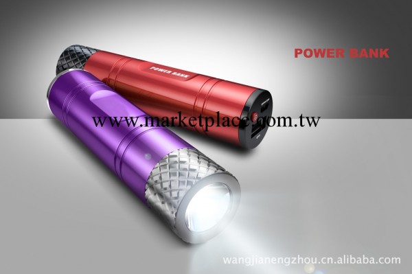 廠傢直銷 供應移動電源/充電寶/LED移動電源/手機充電器/IPAD充電工廠,批發,進口,代購