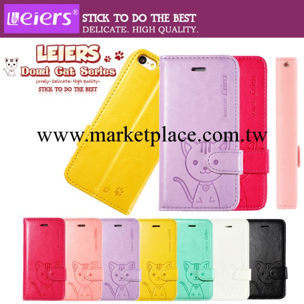 香港 多米貓 蘋果iphone5c皮套5c手機殼5c保護套5c保護殼ip5c皮套工廠,批發,進口,代購