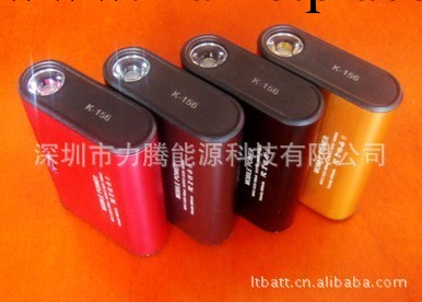 提供移動電源4400MAH  IPAD/IPOHNE/手機多功能移動充電器工廠,批發,進口,代購