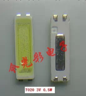 批發韓國臺灣進口高品質LED 7020冷白 0.5W 3V 冷白光燈珠工廠,批發,進口,代購