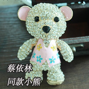 蔡依林同款合金滴油可愛小熊手機鑲鉆美容材料包黏鉆手機殼iphone工廠,批發,進口,代購
