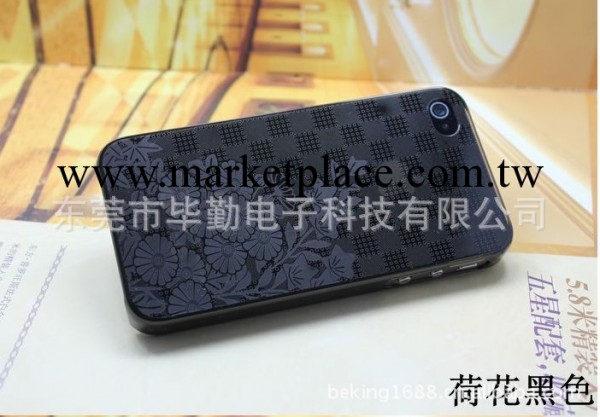 【爆款】iphone4 4S 0.5mm 超薄荷花 蘋果手機殼外殼 鐳雕花紋工廠,批發,進口,代購