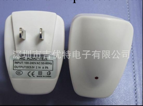 【精品熱銷】供應USB美規IPAD 充電器批發工廠,批發,進口,代購