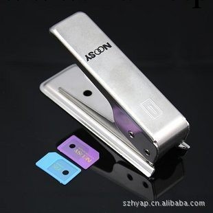 iPhone 4/iPad 3G專用剪卡器工廠,批發,進口,代購