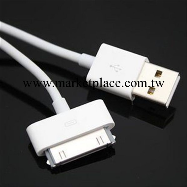 蘋果數據線 iPhone4 4s 3g   iPad touch4 ipod充電數據線工廠,批發,進口,代購