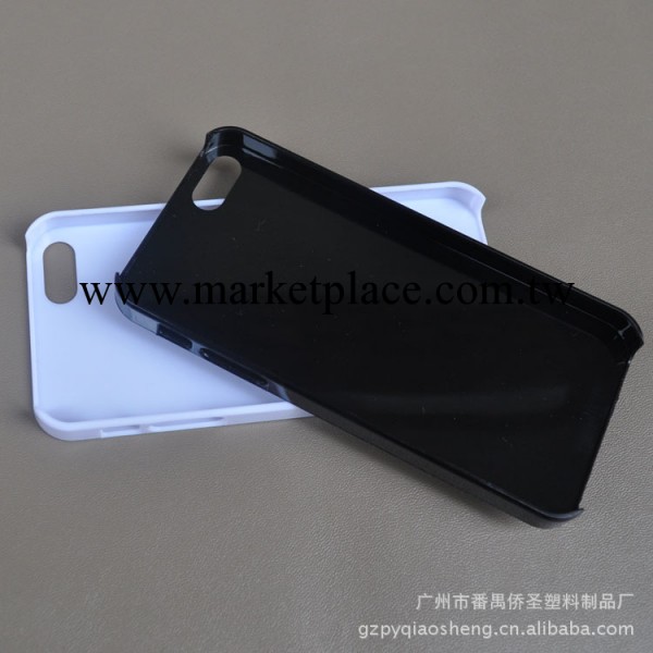 iPhone5S/5G單底光面素材 蘋果5S/5G保護殼單底素材 5S手機殼批發・進口・工廠・代買・代購