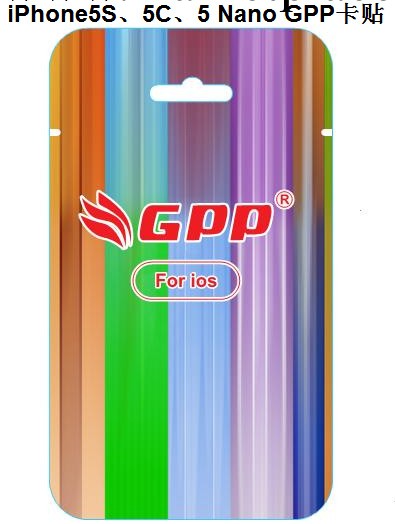 iphone5s 5c 完美支持iphone5正版卡貼 解鎖各國版本 蘋果5解鎖工廠,批發,進口,代購
