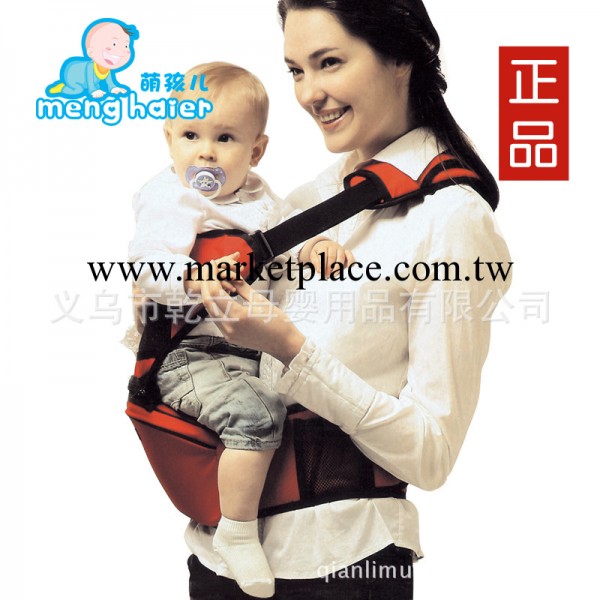 新背帶款抱嬰腰凳寶寶背帶嬰兒透氣斜面加大腰凳背巾小孩腰凳批發工廠,批發,進口,代購