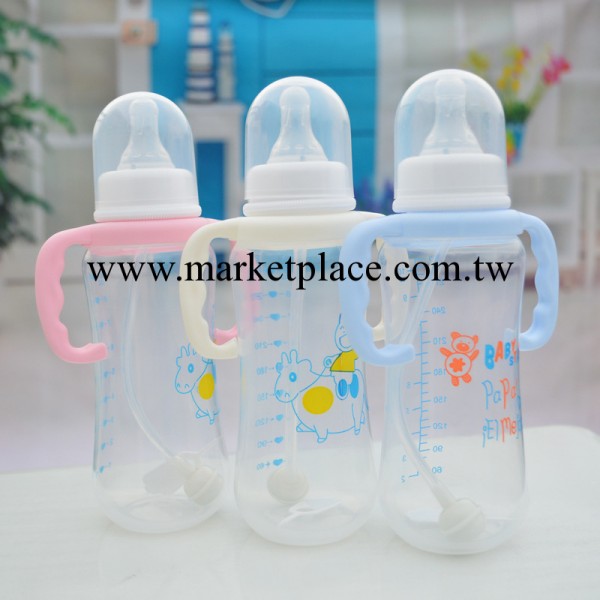 新生兒母嬰用品嬰兒標口徑帶吸管手柄防脹氣抗菌寶寶PP奶瓶001工廠,批發,進口,代購