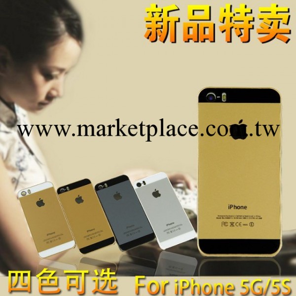 新款土豪金蘋果4iphone5s蘋果5c玻璃防刮鏡面亞克力手機殼保護套工廠,批發,進口,代購