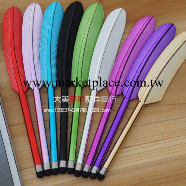 批發蘋果電容筆 iphone5/4手寫筆 羽毛觸控筆 手機觸屏筆工廠,批發,進口,代購