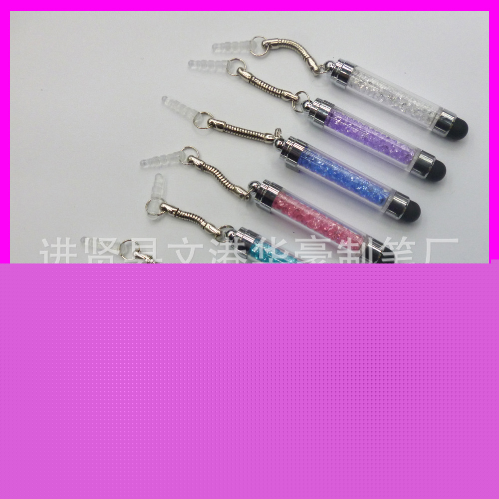特價促銷　電容筆IPHONE IPAD　三星手機手寫筆　彩色觸屏筆 新品工廠,批發,進口,代購