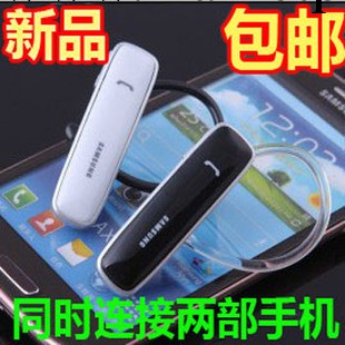 廠傢直銷歌王HTC藍牙耳機 立體 蘋果iphone三星手機通用 迷你批發・進口・工廠・代買・代購