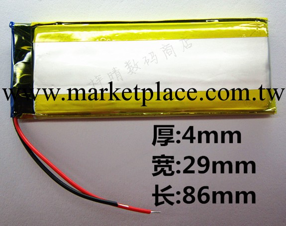 廠傢直銷A品 鋰聚合物電池3.7V 7 國產iphone 5內置電池402986工廠,批發,進口,代購