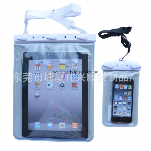 2014年新款 灰色高檔 IPAD和IPHONE防水袋套裝 出口品質工廠,批發,進口,代購