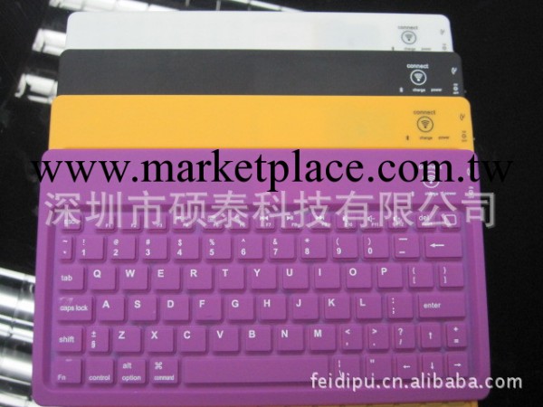 超薄ipad/ipad2 無線藍牙鍵盤 iphone鍵盤 77鍵 多色可選批發・進口・工廠・代買・代購