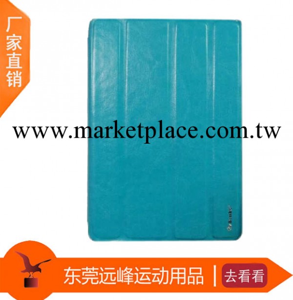 專業批發 ipad mini 皮套 平板電腦皮套  高品質 重信譽工廠,批發,進口,代購