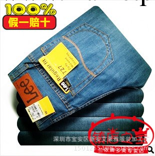 lee2013新款男士牛仔褲春季修身男式直筒爆款特價現貨批發8906工廠,批發,進口,代購