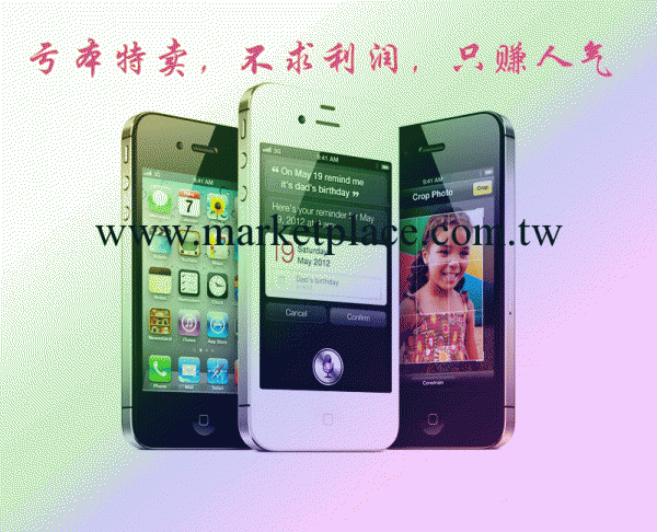 二手Apple/蘋果 iphone 4工廠,批發,進口,代購