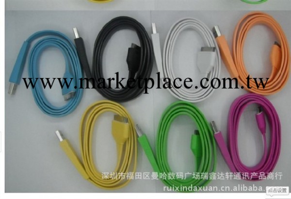 iphone數據線 iphone4、4S 30PIN 6芯面條數據線 彩色蘋果充電線批發・進口・工廠・代買・代購