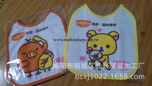 嬰兒用品 公司 定制 滌棉磨絨毛巾 高級印染 口水巾 定做單工廠,批發,進口,代購