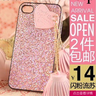 《爆款》 iphone4s 皮革愛心流蘇 蘋果5s貼鉆手機殼工廠,批發,進口,代購