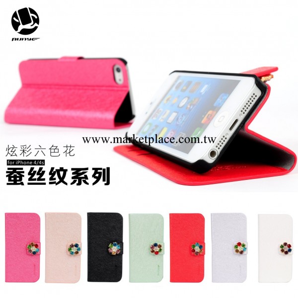 6彩花皮套 蘋果4左右開手機套 保護套 iphone5S手機殼 保護套工廠,批發,進口,代購