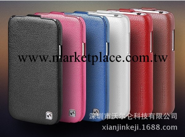 Hoco浩酷 蘋果iphone5C手機套 5c真皮保護套公爵上下翻工廠,批發,進口,代購