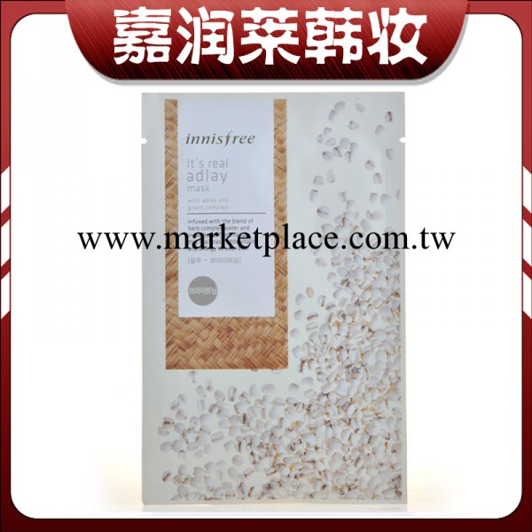 韓國 正品 Innisfree 悅詩風吟 薏仁面膜貼 美白營養 if027012工廠,批發,進口,代購
