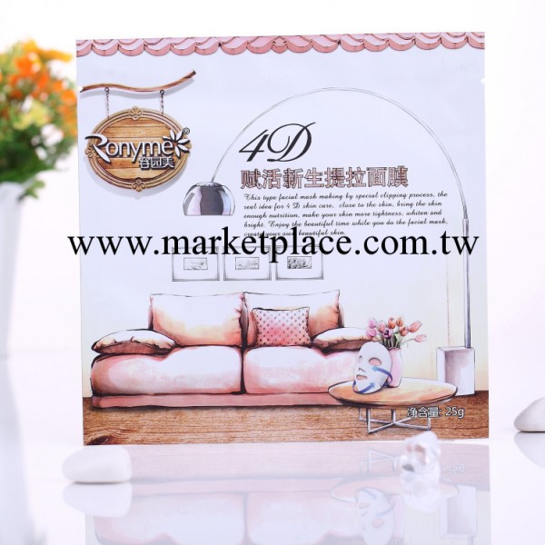 正品專櫃容園美 4D賦活新生提拉面膜貼25g 損傷修復美白補水保濕工廠,批發,進口,代購