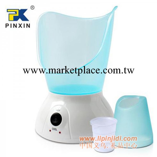 品鑫PX-1001排毒蒸臉器 傢用美容機美面器 排毒/美顏/護膚蒸臉器工廠,批發,進口,代購