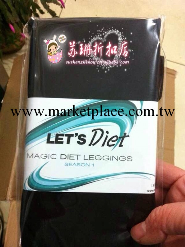韓國瘦腿襪DR.MIZ Let'sUP整形醫生專利瘦腿溶脂連褲襪打底現貨批工廠,批發,進口,代購
