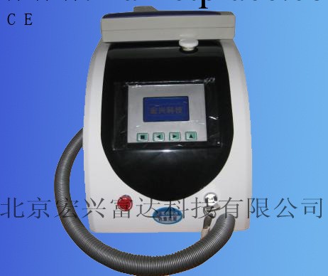 【廠傢直銷 】專業生產激光 E光美容機器 洗眉洗紋身 寶石調Q工廠,批發,進口,代購