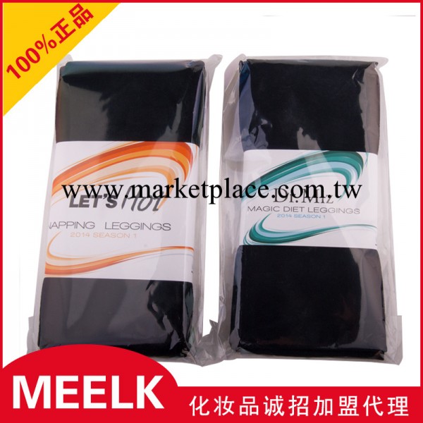 韓國DrMiz 整形加熱加厚保暖瘦腿襪 提臀瘦腿加厚版工廠,批發,進口,代購