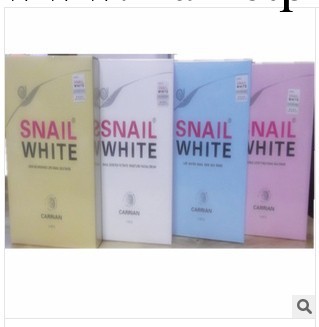 泰國 snail white 蝸牛原液蠶絲面膜 美白補水祛痘4款/一盒/5片工廠,批發,進口,代購