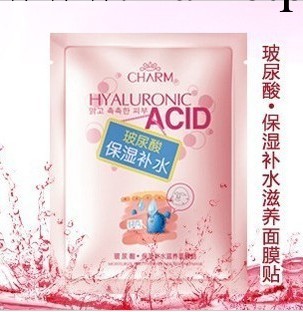 正品 纖美玻尿酸嫩滑補水面膜 滋潤保濕美白去角質 面膜貼 10片裝工廠,批發,進口,代購