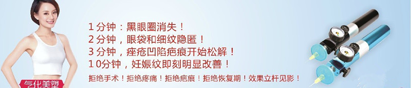 廠傢供應CDT微整形機器人美容機|韓國進口微整形針|多功能祛皺機工廠,批發,進口,代購