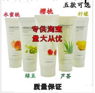 洗面奶 櫻桃蘆薈綠豆美白補水女潔面乳工廠,批發,進口,代購