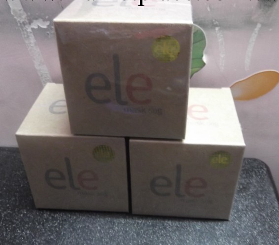 泰國 ele 睡眠面膜保濕補水美白面膜細嫩滑面膜50ml 一件代發工廠,批發,進口,代購