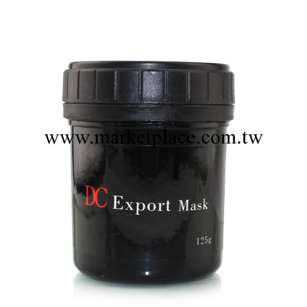 【正品】泰國DC霜 DC面膜125g 袪粉刺黑頭痘痘膜 清潔嫩滑美白工廠,批發,進口,代購