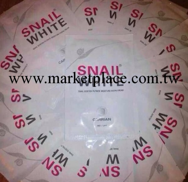 泰國 snail white 蝸牛原液蠶絲面膜 美白補水嫩膚緊致 一件代發工廠,批發,進口,代購