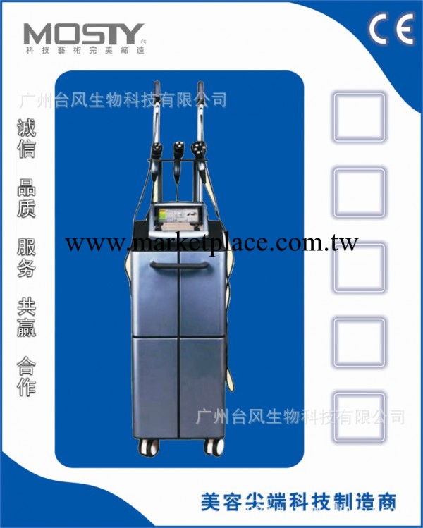 韓國進口美容機器設備單級設備廣州上海深圳北京美博城廠傢直銷工廠,批發,進口,代購