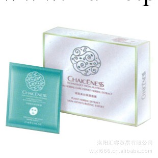 巧茜妮 吳昕代言 潤蓮美白保濕面膜 7片X27ml 巧茜妮面膜 面膜貼工廠,批發,進口,代購