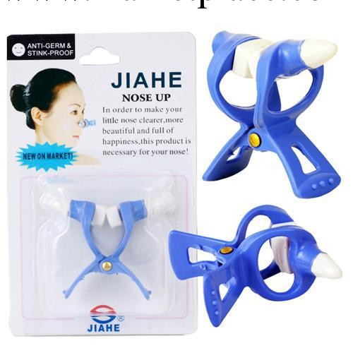 鼻梁增高器 美容實用工具 美女最愛 實用美容工具批發工廠,批發,進口,代購