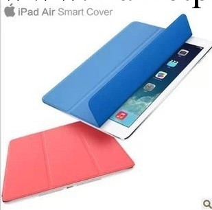 廠傢 ipad5 smart cover 蘋果ipad air 單面皮套 五金三折保護套工廠,批發,進口,代購