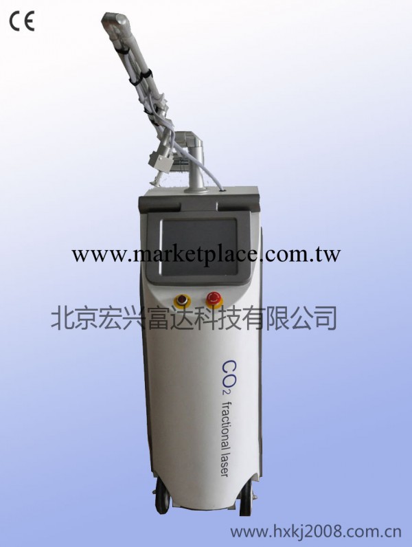 【廠傢直銷 】專業生產激光 點陣 除修復疤痕痤瘡 美容機器工廠,批發,進口,代購