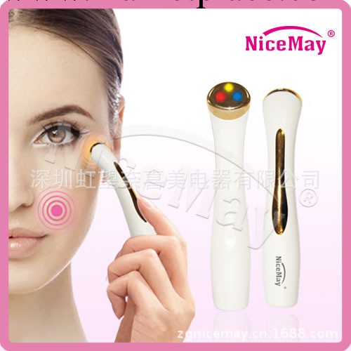 NICEMAY   彩光美容機 專利產品  三色彩光工廠,批發,進口,代購